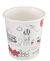 Espresso Paper Cup 4oz